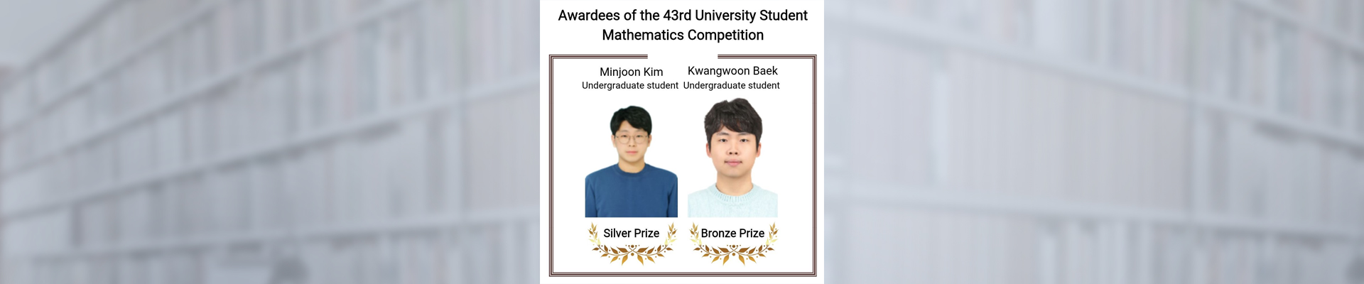 PC 메인 이미지 0